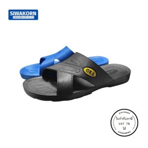 รองเท้าแตะป้องกันไฟฟ้าสถิตย์ #รองเท้าแตะ ESD SPU SLIPPER LOGO YELLOW #รองเท้า ESD โลโก้เหลือง   ( ออกใบกำกับภาษีได้ )