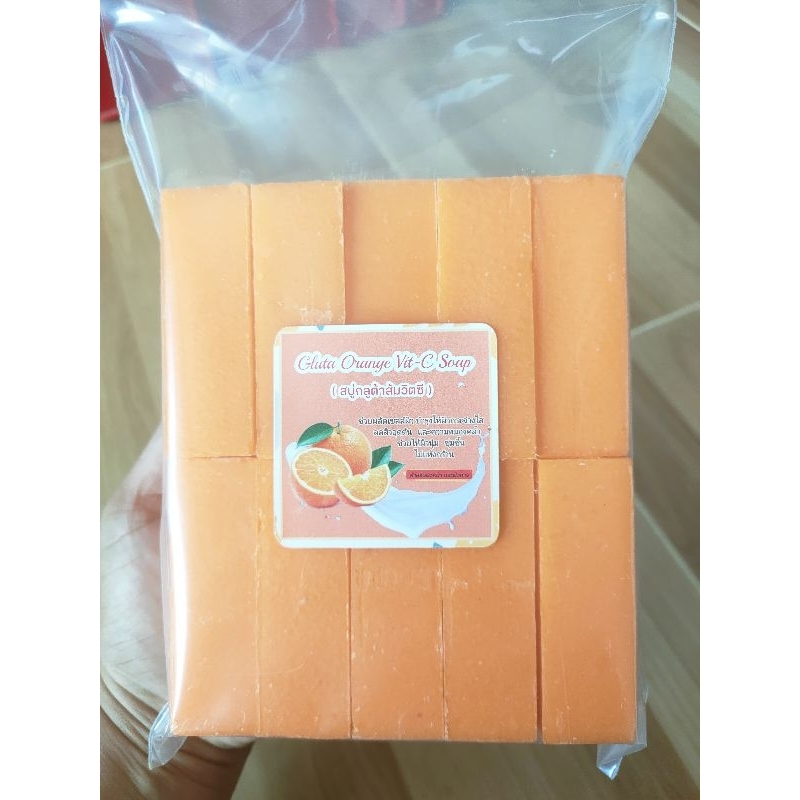 สบู่ส้มวิตซี ทรงสี่เหลี่ยม ก้อนละ 100 กรัม 1 กิโล หอมมาก