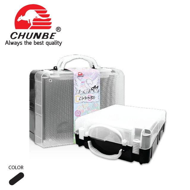 กล่องเอกสาร กล่องเอกสารหูหิ้ว กล่องใส่เอกสาร กระเป๋าเอกสาร CHUNBE #CB8833 [S24]