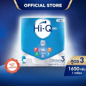 นมไฮคิว พลัส พรีไบโอโพรเทก นมผงสูตร3 1650กรัม HiQ Prebio ProteQ
