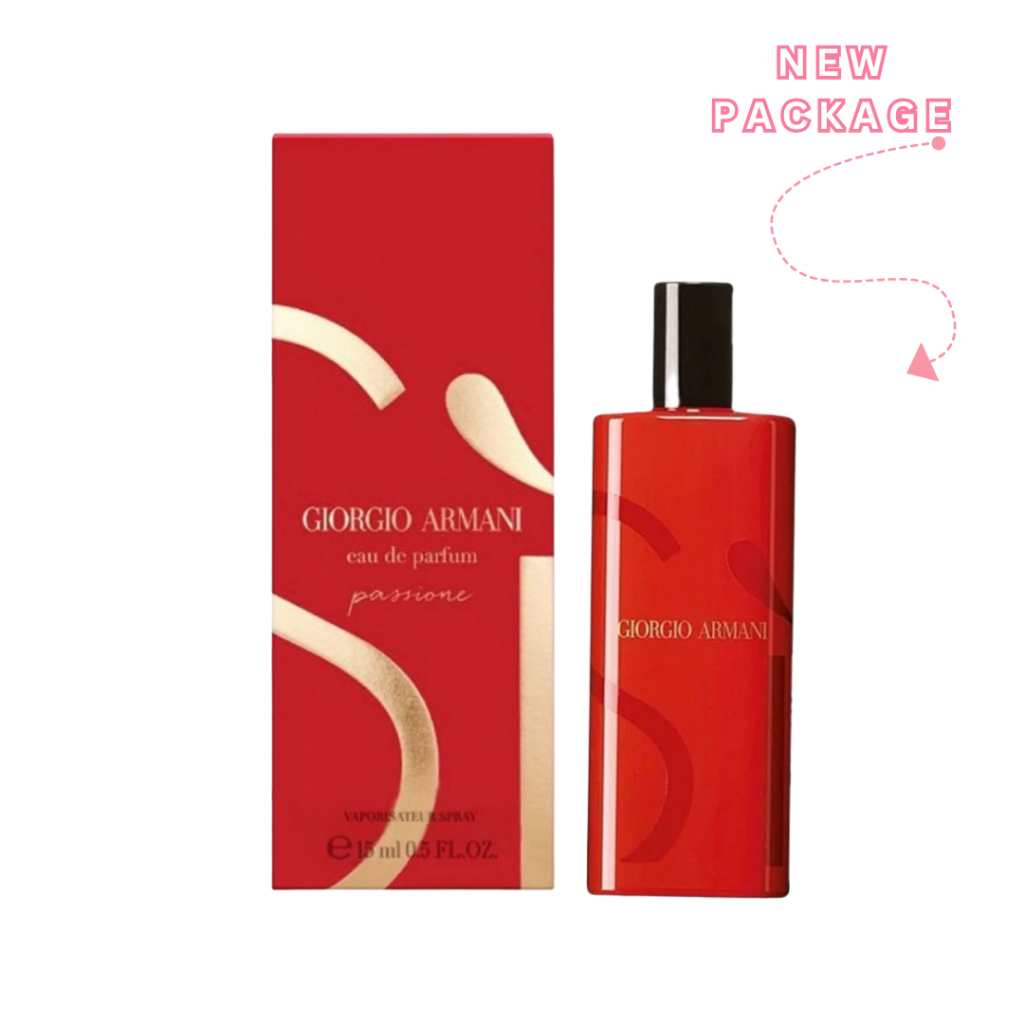 Armani Si Passione EDP 15 ml. กล่องซีล  หัวสเปรย์