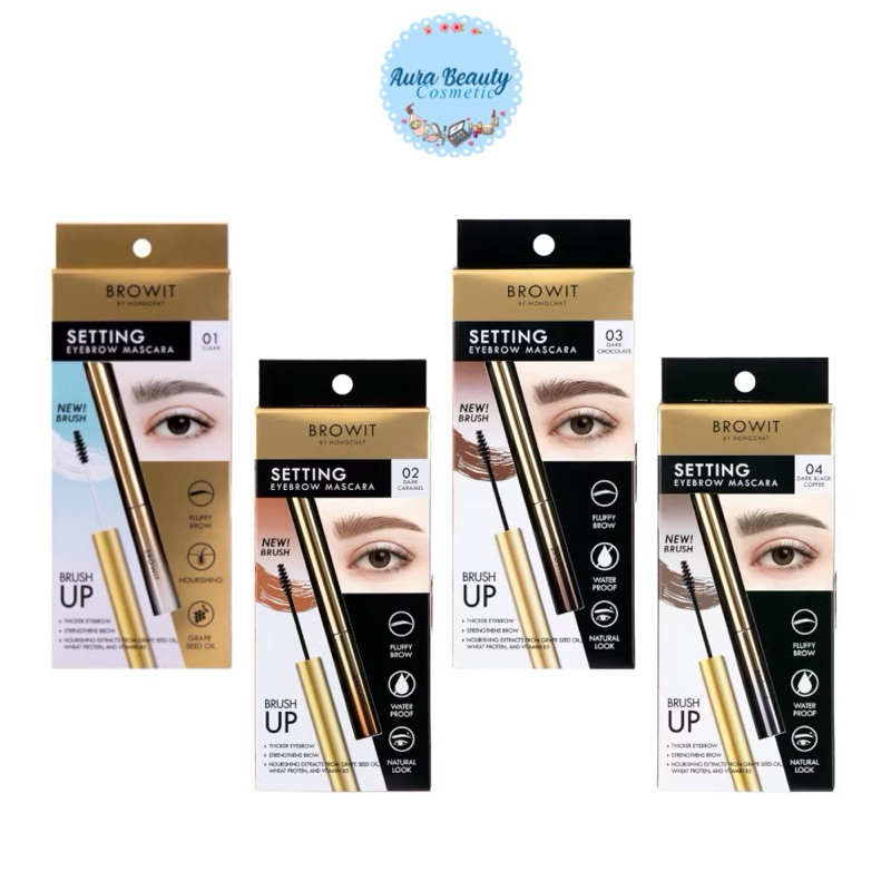 Browit by Nongchat Setting Eyebrow Mascara บราวอืท มาสคาร่าคิ้ว