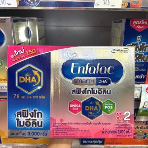 Enfalac Smart+2 เอนฟาแล็ค สมาร์ทพลัส นมผง เอนฟา แล็ค สูตร 2 รสจืด ขนาด 3000 กรัม หมดอายุ 07/12/2026