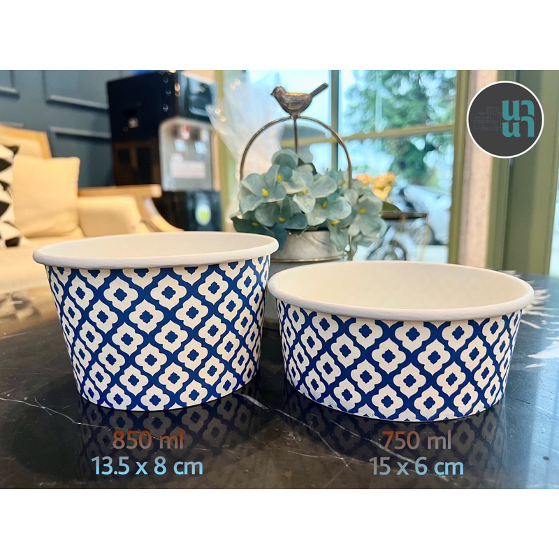 ✨ ถ้วยกระดาษใส่อาหารพิมพ์ลาย ขนาด 750 ml และ 850 ml✨