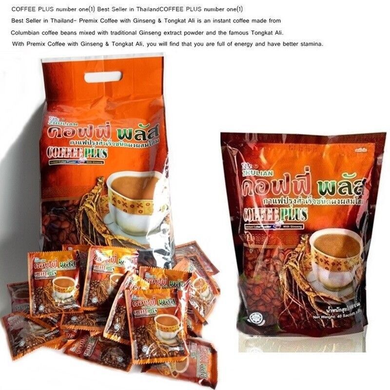 ซูเลียน ZHULIAN คอฟฟี่ พลัส กาแฟปรุงสำเร็จชนิดผงผสมโสม (ขนาดใหญ่) 84 ซอง ราคาส่งถูกๆ W.1,850