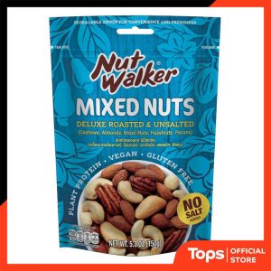 NUT WALKER นัทวอล์คเกอร์มิกซ์นัทเดอลุกซ์ไม่ใส่เกลือ 150กรัม [8859601603767]
