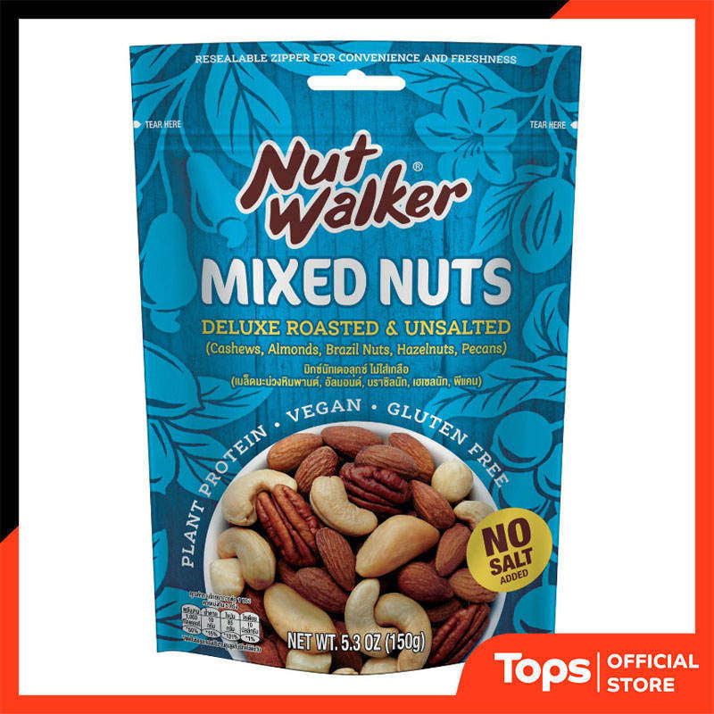 NUT WALKER นัทวอล์คเกอร์มิกซ์นัทเดอลุกซ์ไม่ใส่เกลือ 150กรัม [8859601603767]