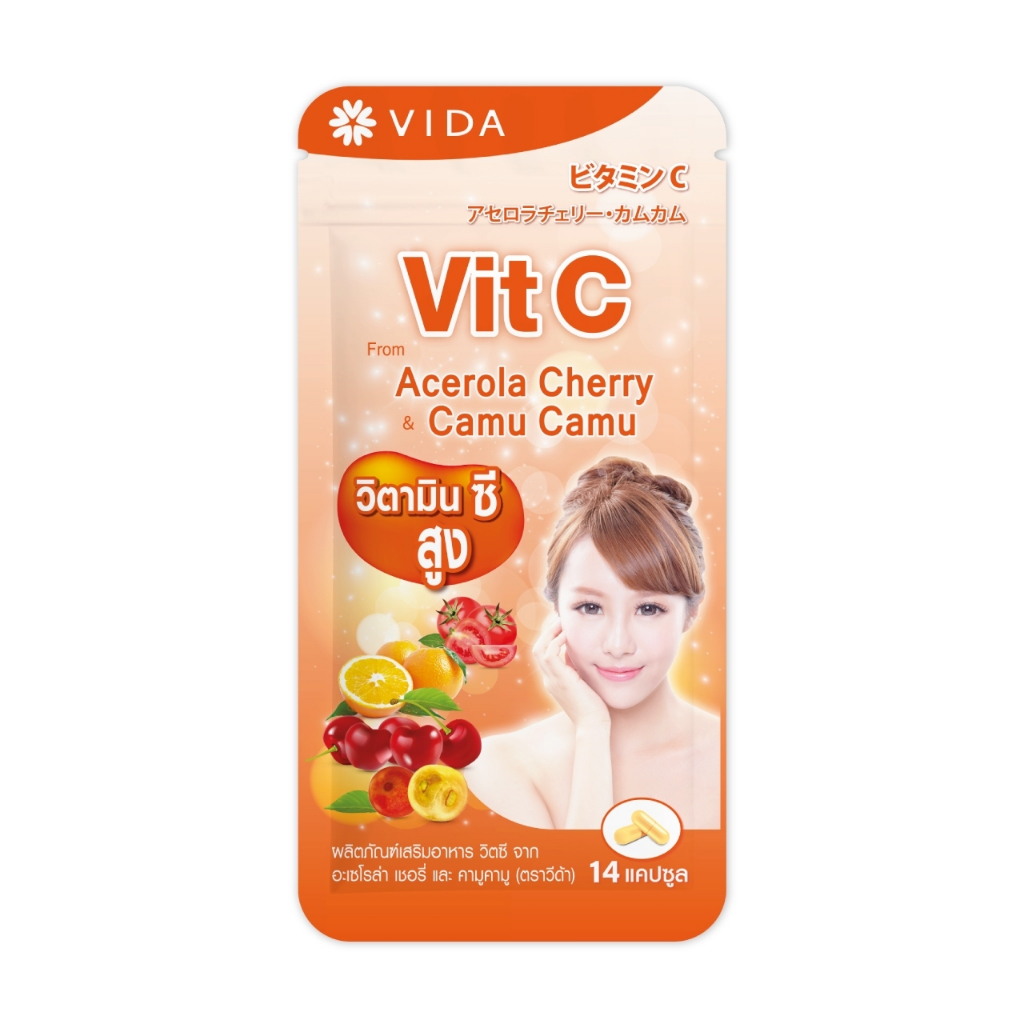 [Hot Item] Vit C From Acerola Cherry And Camu-Camu 14 Capsules (วิตซี จาก อะเซโรล่า เชอรี่ และ คามู คามู 14 แคปซูล)