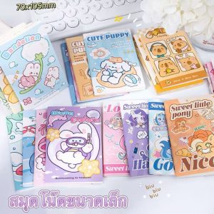 พร้อมส่ง✿notebook✿A7สมุดโน๊ตจิ๋ว สุ่มลาย สมุดจิ๋ว มีเส้น 10.5×7 cm สมุดจดบันทึก สมุดพกพา สมุดโน๊ต ของแจก