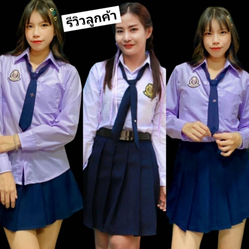 5ชิ้น ชุดนักเรียนปาร์ตึ้.จีบรอบยาว20นิ้ว สีกรม