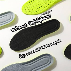 ซอฟรองเท้า Boost PU(1คู่) พื้นกีฬาระบายอากาศซับแรงกระแทกได้ดี พร้อมส่งจากไทย ต่อคู่