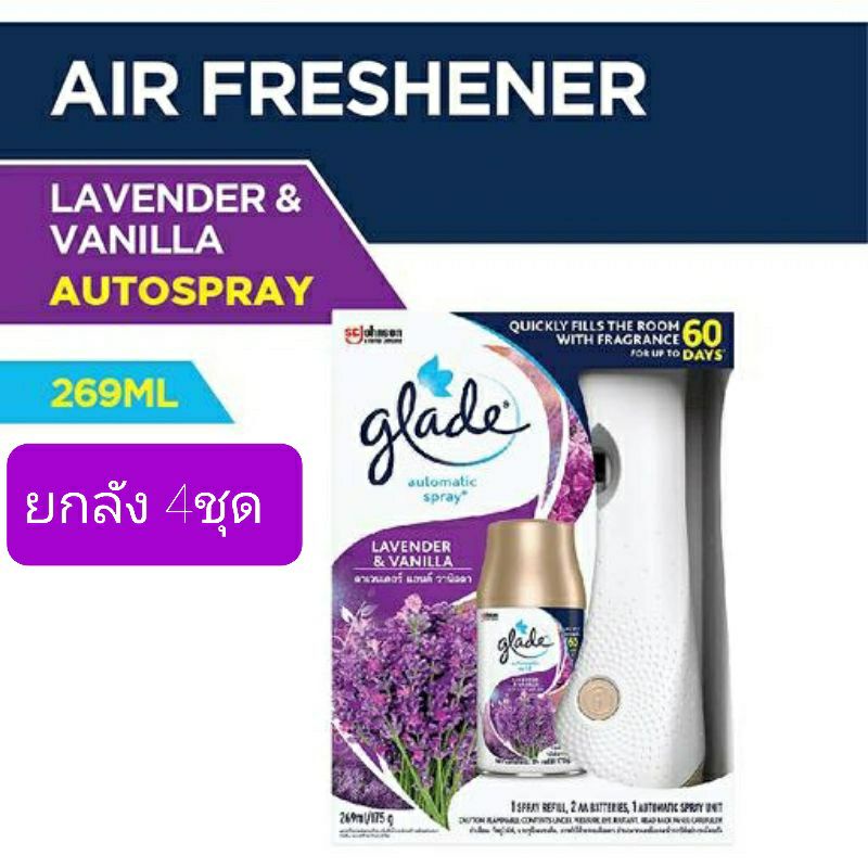 glade 3in1 เกลดออโตมาติกสเปรย์ กลิ่นลาเวนเดอร&วานิลา 4ชุด