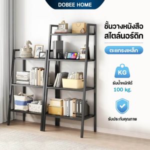 ชั้นวางของเหล็ก 3/4ชั้น ชั้นวางหนังสือสไตล์นอร์ดิก ของแต่งบ้าน กันสนิม