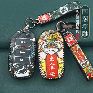 ใหม่ เคสกุญแจรีโมทรถยนต์ แบบหนัง พร้อมพวงกุญแจโลหะ สไตล์แฟชั่น สําหรับ Toyota Yaris Ativ 2022 2023 Veloz 2024