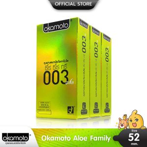Okamoto 003 Aloe Pack ถุงยางอนามัย บางพิเศษ ผสมว่านหางจระเข้ ผิวเรียบ ขนาด 52 มม. บรรจุ 3 กล่อง (10 ชิ้น)