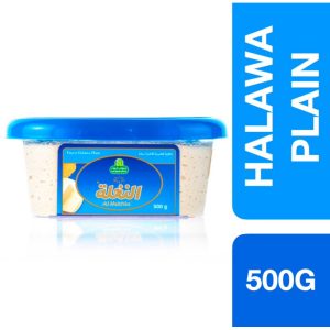 Al Nakhla Finest Halawa Plain 500g ++ อัลนัคลา ขนมฮัลวา รสดังเดิม ขนาด 500g