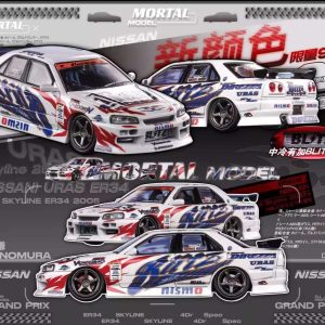 Mortal 1: 64 Nissan Nissan GT-R ER34 Skyline SKYE โมเดลรถโลหะผสม