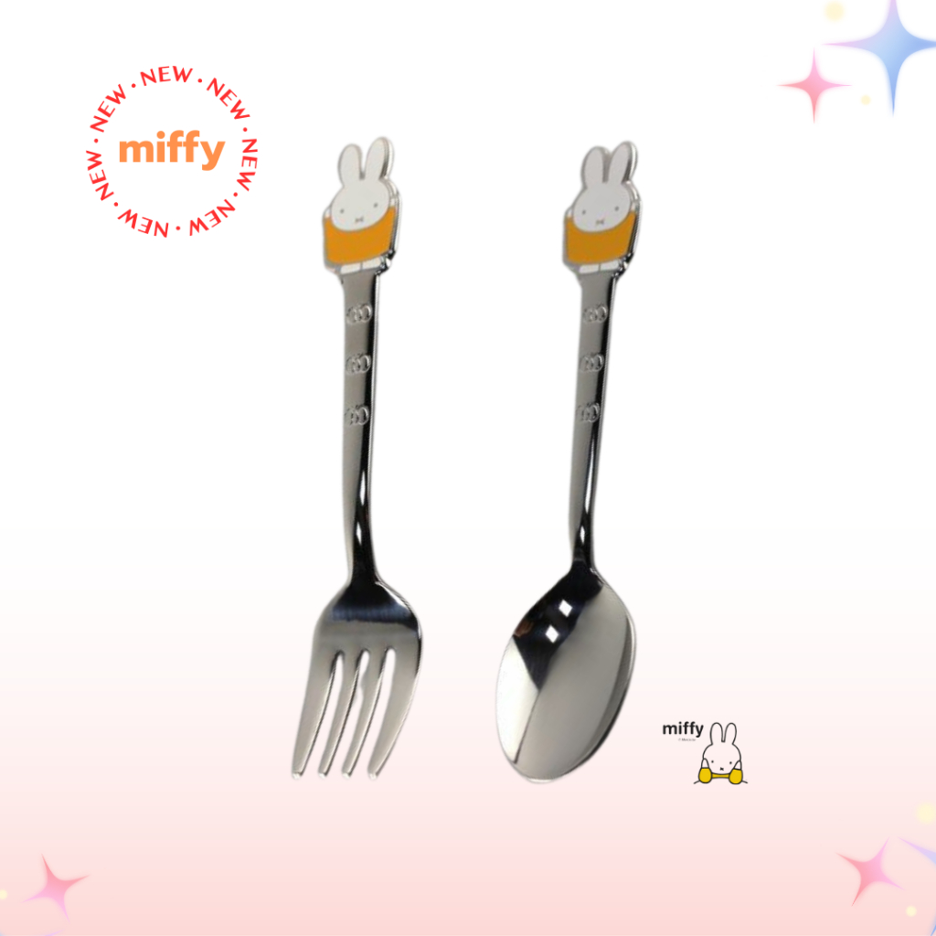 ช้อนส้อม miffy  ลิขสิทธิ์แท้จากญี่ปุ่น สแตนเลส มีดทาเนย ช้อนขนม