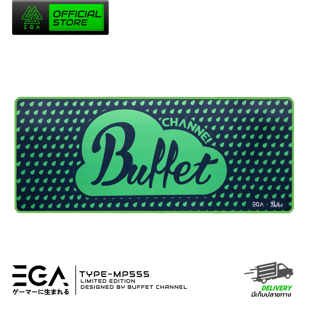 EGA x Buffet  แผ่นรองเมาส์ลาย Buffet Channal แผ่นรองเมาส์กันน้ำ ไซส์  XXL พื้นผิวแบบ Speed เรียบลื่น ใช้งานไม่มีสะดุด