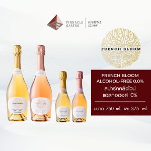 French Bloom Alcohol-Free 0.0% French Bubbly