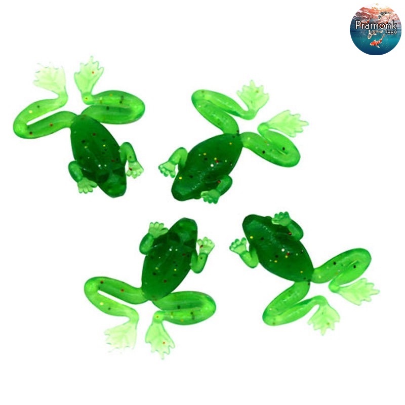 กบยาง( 4 ชิ้น)  เหยื่อตกปลา ไม่มีเบ็ด เหยื่อยาง