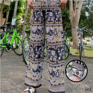 กางเกงช้าง [ขาจั๊ม] กางเกงขาจั๊ม [มี 2 กระเป๋า] สามารถประความยาวขาได้ตามความต้องการ