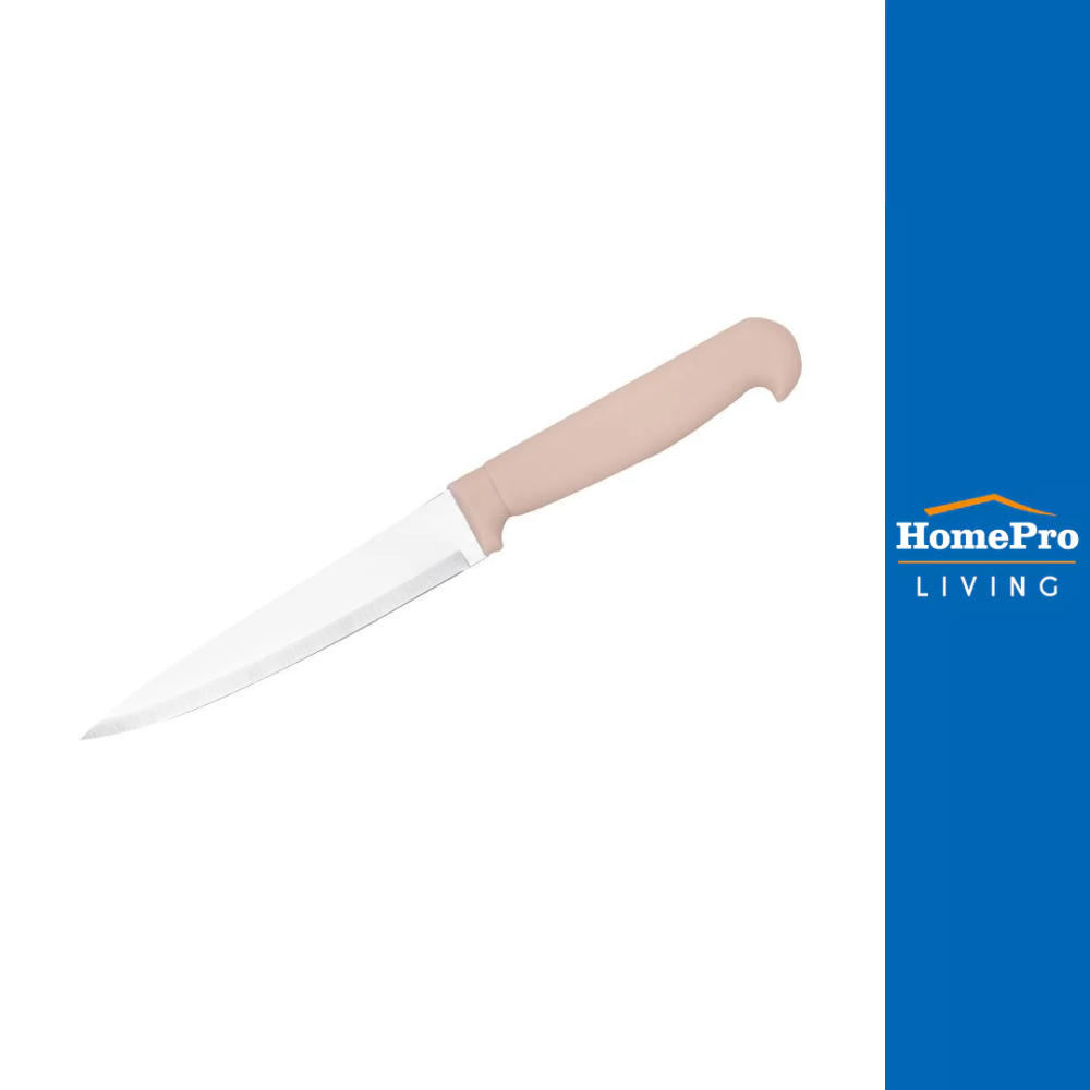 HomePro มีดหั่น  5 นิ้ว สีพีช แบรนด์ KECH
