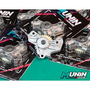 ปั้มน้ำมันเครื่องแต่งเวฟ125ลูกปั้มโต(พิเศษ)ให้การจ่ายน้ำมันที่ดีมากยิ่งขึ้น เหมาะสำหรับรถที่โมดิฟายเครื่องยนต์