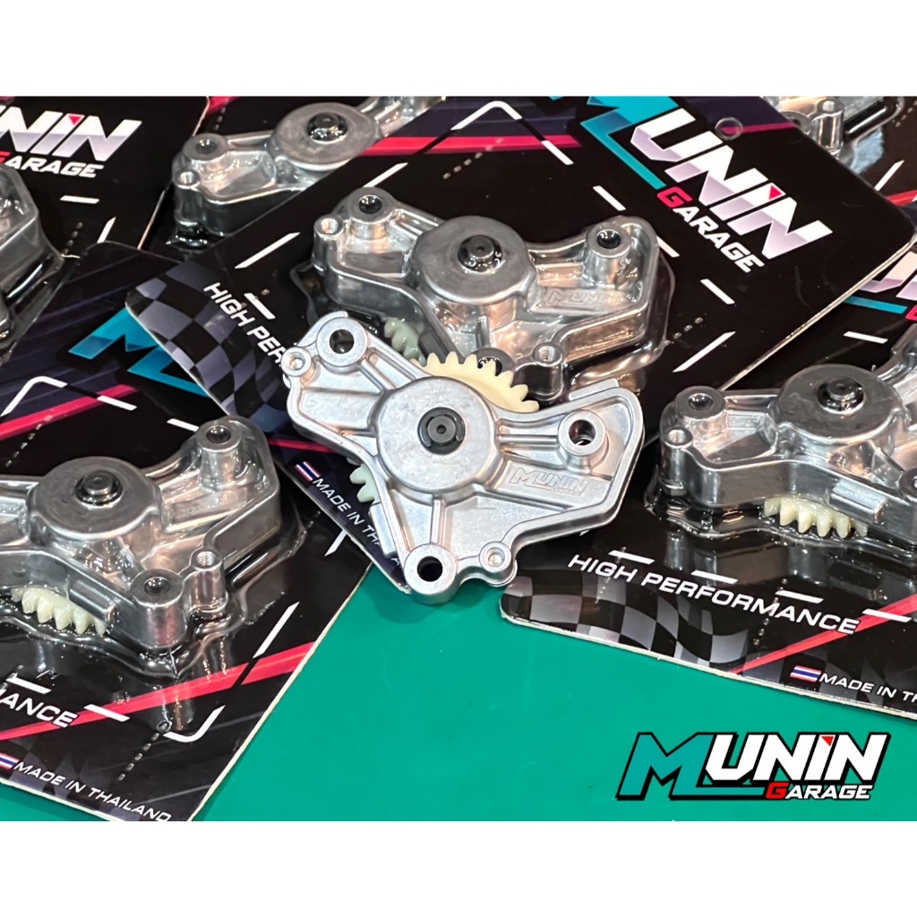 ปั้มน้ำมันเครื่องแต่งเวฟ125ลูกปั้มโต(พิเศษ)ให้การจ่ายน้ำมันที่ดีมากยิ่งขึ้น เหมาะสำหรับรถที่โมดิฟายเครื่องยนต์