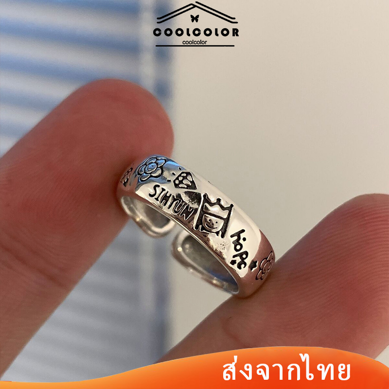 ในไทย❤️แหวนปรับขนาดกราฟฟิตีดอกไม้เจ้าชายวินเทจผู้ชายผู้หญิงแหวนแฟชั่นเกาหลีอุปกรณ์.COD