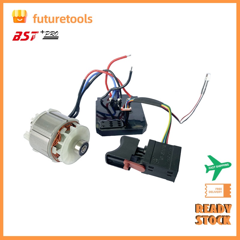 【หุ้นสปอต】 ประกอบมอเตอร์ใช้สำหรับ สว่านไฟฟ้า ล้างรถ3820 ไฟ ชุดล้างรถ