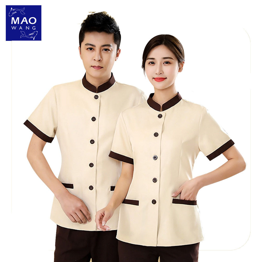MAO เสื้อยูนิฟอร์ม พนักงานเสิร์ฟโรงแรม สื้อยูนิฟอร์มใส่ทำงาน ทำความสะอาด คอจีน แขนสั้น