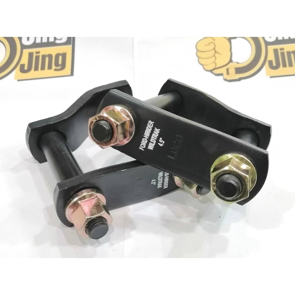 โตงเตง FORD RANGER T6/T7 (BT50 PRO) 4.5นิ้ว LOCO (2ตัว)