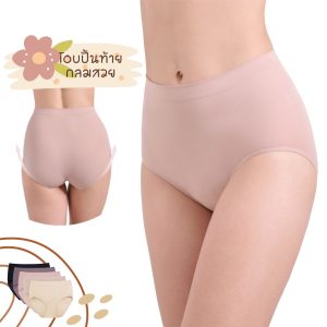 CHERILON เชอรีล่อน กางเกงใน ผู้หญิง เต็มตัว Perfect Full นุ่ม ยืดหยุ่นสูง ระบายอากาศดีมาก ใส่สบาย ไม่เข้าวิน ONIC-TSUD12