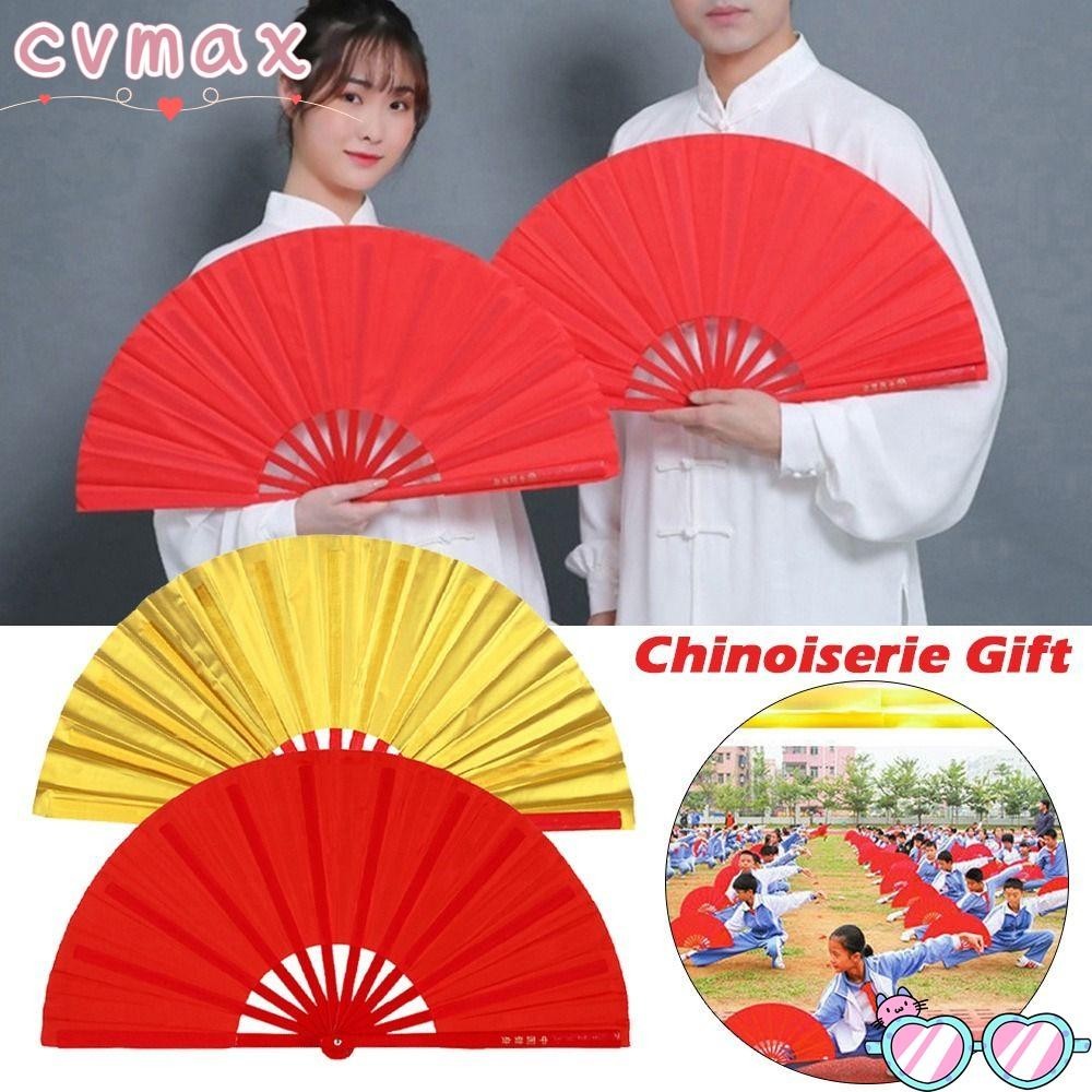 Cymx พัดพลาสติก แบบใช้มือ สไตล์จีน ไทเก็ก กังฟู สําหรับเต้นรํา การแสดง