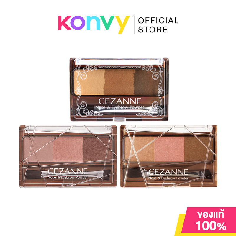 Cezanne Nose & Eyebrow Powder 3g เซซานน์ ผลิตภัณฑ์เขียนคิ้วชนิดพาวเดอร์ ไล่ระดับ 3 โทนสีจากอ่อนไปหาเข้ม