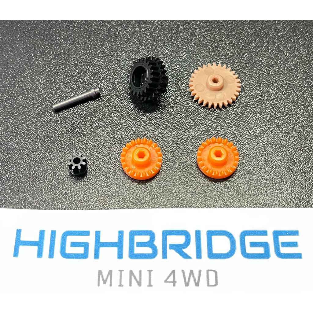 Tamiya แท้ 100% ชุดเฟือง 4:1 High Speed + แกนเฟือง Fluorine Coating สำหรับ FM-A  /Super X/XX จากชุดเฟือง