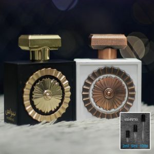 Nebras / Elixir EDP by Lattafa Pride น้ำหอมแบ่งขาย 2ml 5ml 10ml แท้ทุกหยด