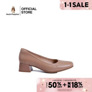 Hush Puppies รองเท้าผู้หญิง รุ่น HP 8WDFI4115C – สีเบจ (รองเท้าทางการหนังแท้ แบบสวม)