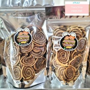 มาใหม่ ขนมพริกสองเกลอ ขนมพริกไทย คุกกี้พริกไทย ขนมพริก ขนมพื้นเมืองภูเก็ต ของฝากภูเก็ต ขนมพริกพื้นถิ่นภูเก็ต