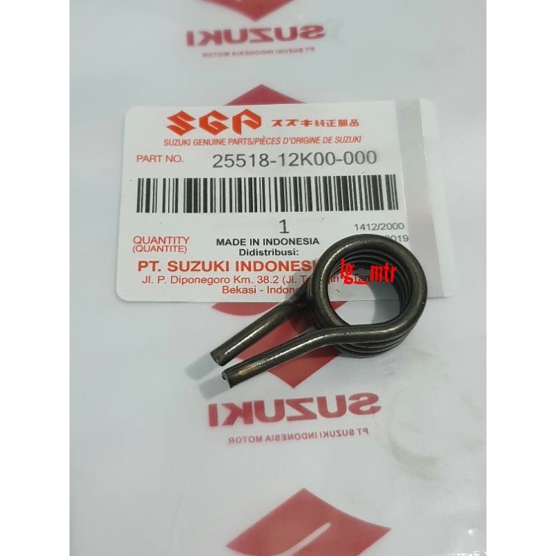 SUZUKI SATRIA FU FI GSX 150 GEAR OPERATION SPRING