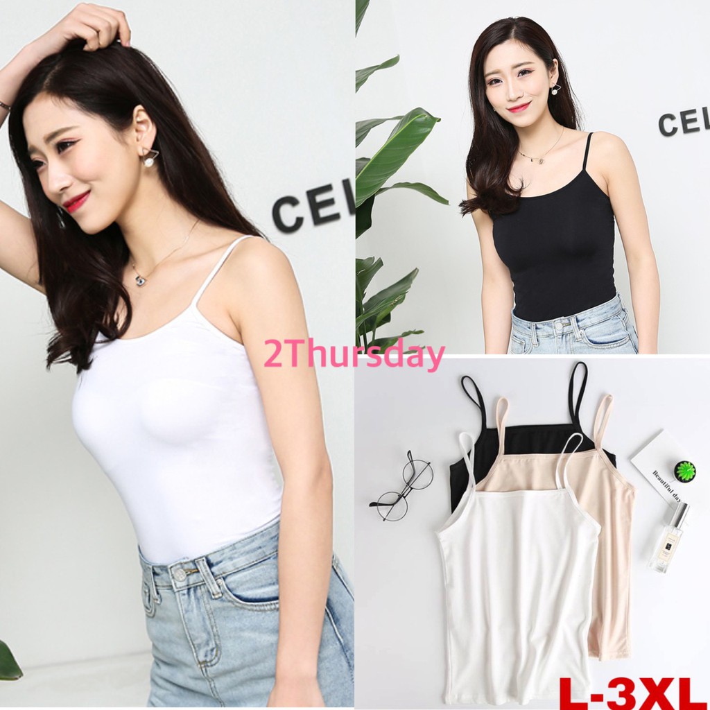 เสื้อซับในผู้หญิง L-3XL