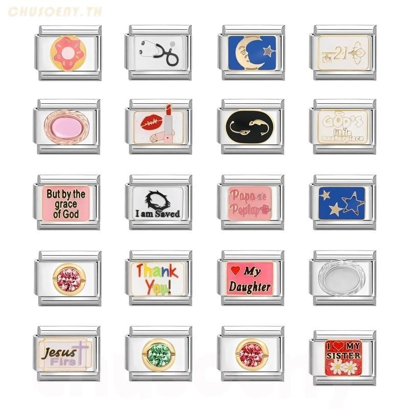 DIY ภาษาอิตาลี เสน่ห์ สร้อยข้อมือ ข้อต่อฟิตติ้ง 9 มม สไตล ์ ตัวอักษร Diy สร ้ อยข ้ อมือคู ่ Diy แฟชั ่ นเครื ่ องประดับอุปกรณ ์ เสริม Retro บุคลิกภาพโมดูลสร ้ อยข ้ อมืออุปกรณ ์ เสริมของขวัญวันวาเลนไทน ์ italian charm links for bracelets