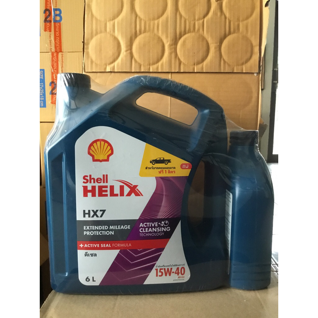 SHELL น้ำมันเครื่องเกรดกึ่งสังเคราะห์ HELIX HX7 15W -40 (6+1 ลิตร)