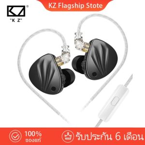 [ประกันศูนย์ไทย 6 เดือน] KZ krila หูฟัง 2 ไดรเวอร์ Hybrid 1BA+1DD ปรับแต่งโทนเสียงได้ HIFI