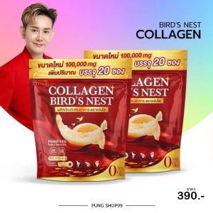 คอลลาเจน พลัส รังนก “แจ่มใส” [1แถม1แบบถุง]