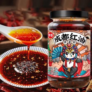 น้ำพริกจีน น้ำมันพริกเฉิงตู หอมเครื่องเทศและพริกจีน เครื่องปรุงรส พร้อมทานได้เลยอร่อยสะดวก仲景成都红油220g
