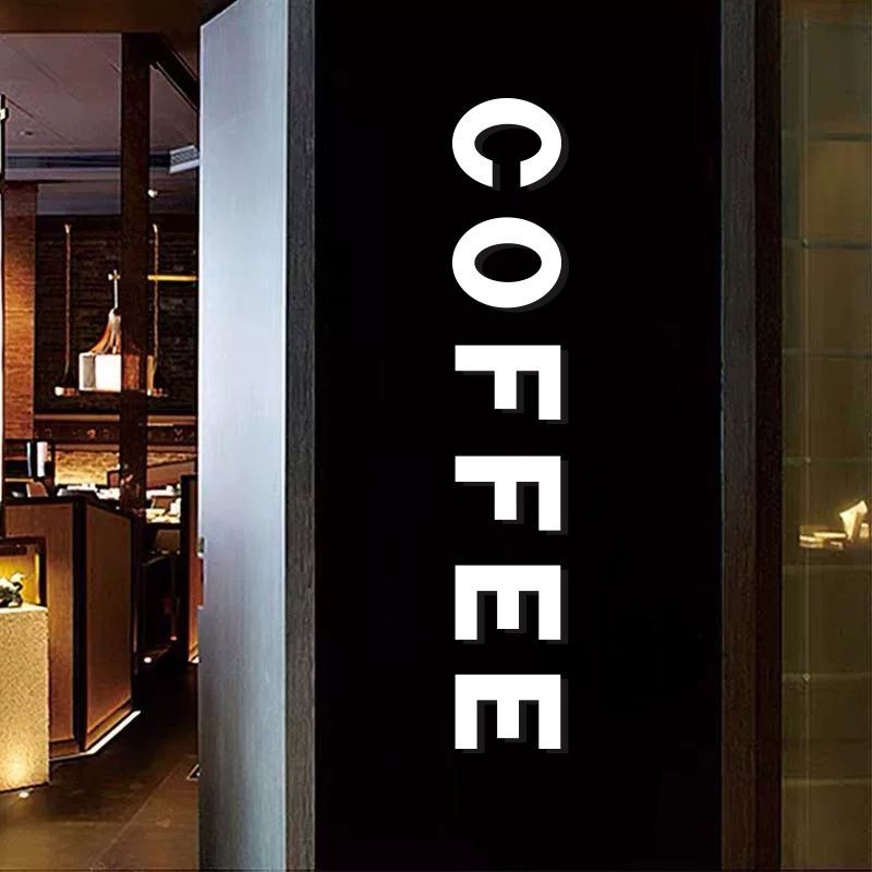 กาแฟคาเฟ ่ ตกแต ่ งประตูกระจกสติกเกอร ์ ตกแต ่ งหน ้ าต ่ างตกแต ่ งห ้ องนั ่ งเล ่ นห ้ องนอนสติ ๊ กเกอร ์ ติดผนัง