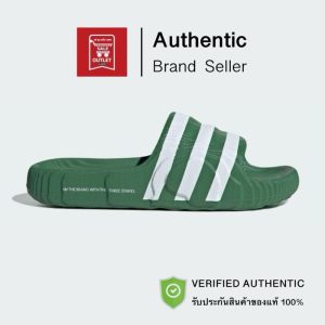 รองเท้าแตะอาดิดาส ADILETTE 22 SLIDES รับประกันลิขสิทธิ์แท้100% (ราคา 2000 บาท)