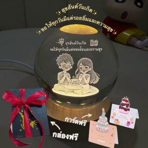 ｛พร้อมส่ง｝โคมไฟคริสตัลหัวเตียง3D LED มี60+รุ่น ของขวัญวันเกิดง